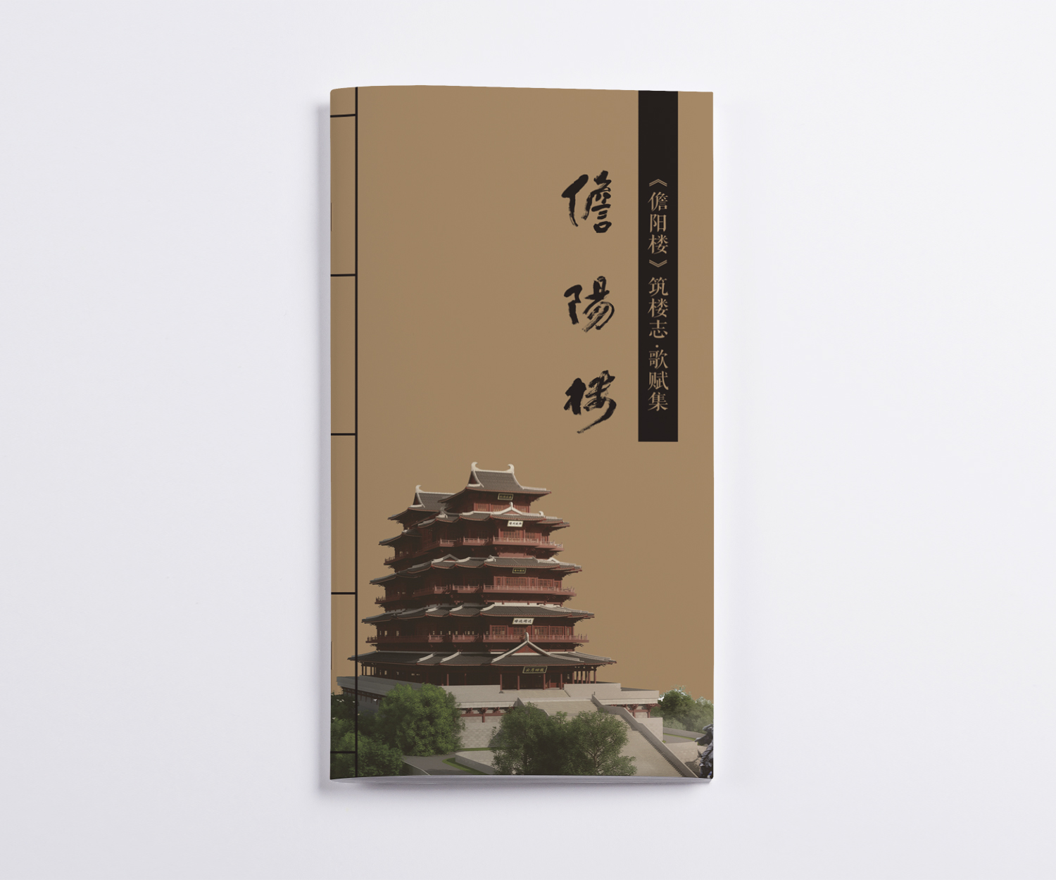 &#20061;&#28216;&#32593;&#39029;&#29256;&#45;&#20061;&#28216;&#65288;&#20013;&#22269;&#65289;